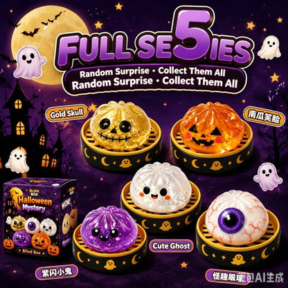 🎃Halloween Dumpling Squishy - Mystery Blind Box👻