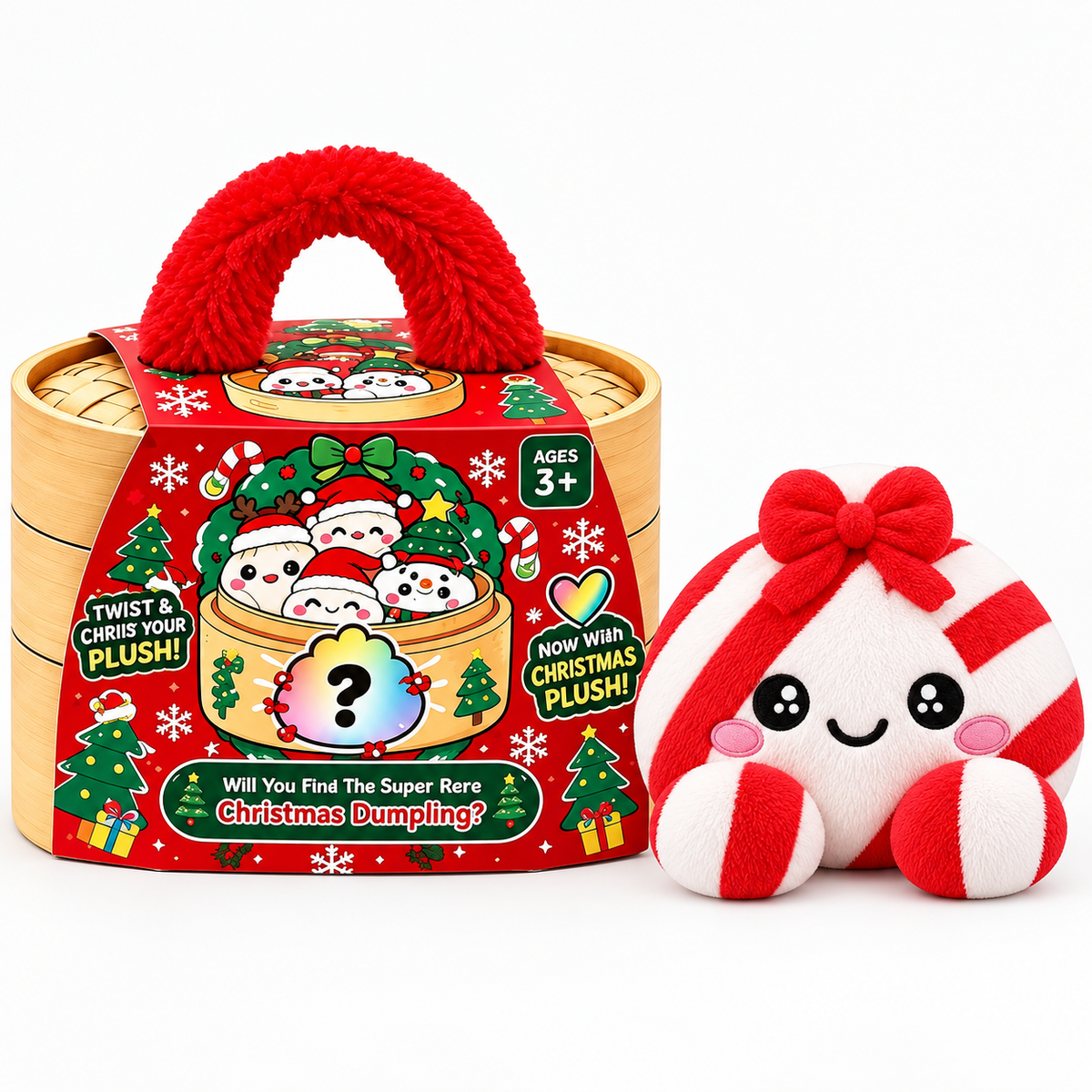 🏆Limited Time Sale 49% OFF🎄🌈Christmas Dumpling Plush Blind Box Collection🥟
