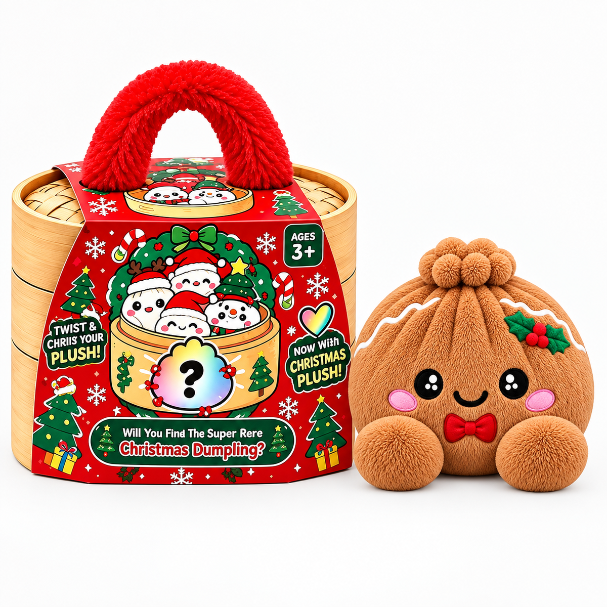 🏆Limited Time Sale 49% OFF🎄🌈Christmas Dumpling Plush Blind Box Collection🥟