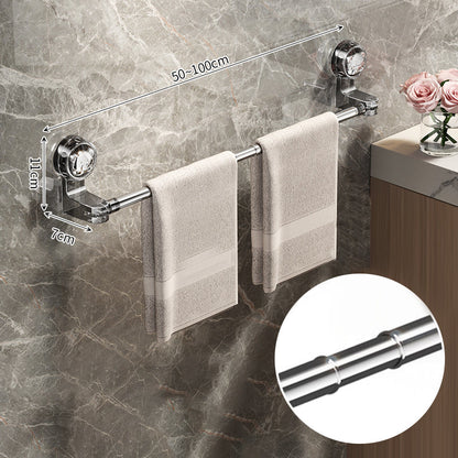 🔥Last Day 50% OFF🔥Adjustable Suction Cup Towel Bar